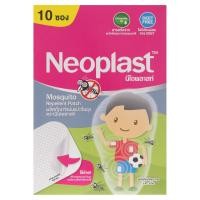 ราคา 3M Neoplast Mosquito Repellent Patch (50 ชิ้น/กล่อง) (1884032333)