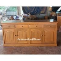 ราคา ตู้ไม้สัก ตู้รองเท้าไม้สัก ตู้วางทีวี ตู้เก็บของ ขนาด 90x200x50 (4บานเปิด) (24677759563)