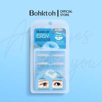ราคา กาวติดตาสองชั้นบอกต่อ Bohktoh easy สติกเกอร์ติดตาสองชั้นบอกต่อ (16693817737)