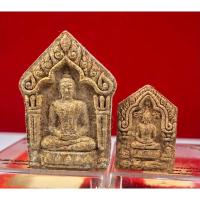 ราคา แพ็คคู่ ❗️พระขุนแผนพลายกุมาร เนื้อว่านสบู่เลือด หลวงปู่แผ้ว พลปัญฺโญ สำนักปฎิบัติธรรมบ้านใสหลวง พิมพ์ใหญ่ พิมพ์เล็ก (20566605789)