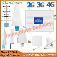 ราคา เอาท์พุทคู่ 2G 3G 4G Tri Band 1 2100MHz Band 8 900MHz Band 3 1800MHz LTE DCS UMTS เครื่องขยายเสียง GSM / Booster (22371245807)