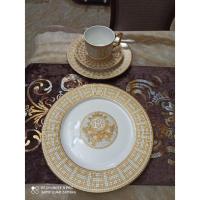 ราคา จานหรูโบนไชน่า Herme* จานทอง Herme* (40272698318)