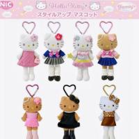 ราคา พวงกุญแจ sanrio ตุ๊กตา hello kitty Gogo gal พวงกุญแจคิตตี้ขายาว ของแท้จากญี่ปุ่น มีของพร้อมส่ง monchhichi kitty (28341049184)