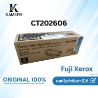 ราคา Fuji Xerox CT202606 BK ตลับหมึกโทนเนอร์ สีดำ Black Original LaserJet Toner Cartridge (42251431284)