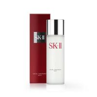 ราคา SK-II FACIAL TREATMENT MILK ขนาด 75ML ของแท้แน่นอน (หมดอายุ 09/09/2026) (29960212840)