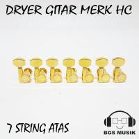 ราคา Gold 7string Parallel Guitar Dryer - Ibanez Guitar Dryer - เครื่องเป่ากีตาร์ไฟฟ้า (27431262926)