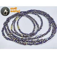 ราคา สร้อยทราวดี ลูกปัดโบราณ สร้อยคอลูกปัดหลากสี เหมือนของแท้ สีน้ำเงิน สร้อยลูกลมสีน้ำเงิน ส่งตรงจากนครศรีธรรมราช (25411367972)