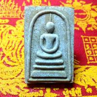 ราคา จ.สิงห์บุรี หลวงพ่อแพ (LP. Pae)วัดพิกุลทอง (6314690795)