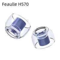 ราคา Feaulle Latex H570 Eartips หูสําหรับ KZ TRN QKZ Moondrop Sony WF-G700N หูฟัง momentum 4 boss หูฟังซิลิโคน Sennheiser หูหมวกลื่น (23138199008)
