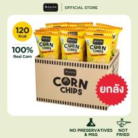 ราคา [ยกลัง] CORN CHIPS 25 กรัม ขนมอบกรอบอร่อย แคลต่ำ ไม่ทอด ทำจากข้าวโพด 100% De La Lita เดอลาลิต้า คอร์นชิปส์ ขนมคลีน (15799804859)