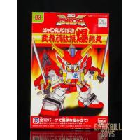 ราคา กันดั้ม Gunpla SD Gundam Force N0.03 Musha Gundam Bakunetsumaru (1717931909)