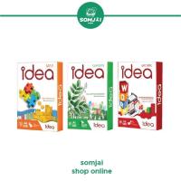 ราคา Idea - ไอเดีย กระดาษถ่ายเอกสาร A4 กระดาษA4 ความหนา 70 และ 80 แกรม บรรจุ 500 แผ่น/1รีม (13457113859)