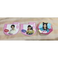 ราคา [BNK48] ที่รองแก้ว เคท Kate ซิง9 Heavy Rotation (7455608204)