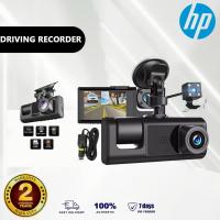 ราคา ⭐ภาพชัด⭐ กล้องติดรถยนต์ HP 4K Full HD 1080P กล้องติดรถยนต์การเชื่อมต่อ WiFi รถยนต์ด้านหน้า/ด้านข้างกล้องติดรถยนต์ (รับประกัน 2 ปี) (27140893645)