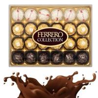 ราคา FERRERO COLLECTION 24 ลูก 269g (25690412411)