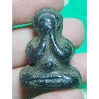 ราคา พระปิดตา ไม่ทราบที่ พระบ้านๆ น่าสะสม ราคาแบ่งปันเลยค่ะ (24692707182)