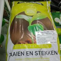 ราคา Peat moss, seedling 20 liters พีทมอสเพาะเมล็ด 20 ลิตร พีทมอส เพาะเมล็ด ดินเพาะกล้า (9019236221)