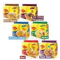 ราคา Maggi บะหมี่กึ่งสำเร็จรูป มาม่าแม๊กกี้ 1 แพ็ค 5 ซอง (3003879749)