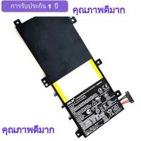 ราคา แบตเตอรี่พลิกหนังสือใหม่เอี่ยม 100% ของแท้จาก Asus TP550 TP550L TP550LA TP550LD TP550LJ R554L C21N1333 (28084753427)