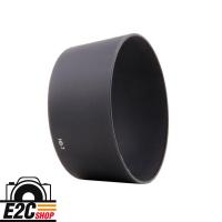 ราคา HOOD FOR NIKON HB 7 (5617562165)