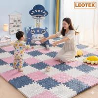 ราคา [ 30 แผ่น] Leotex VNXK แผ่นโฟมปูพื้น 30x30 หนา 1 ซม. - พรมปูพื้นโฟม Van Khe Premium Eva (54502852112)