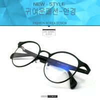 ราคา Fashion 3176 สีดำเงา (กรองแสงคอมกรองแสงมือถือ) (276850021)
