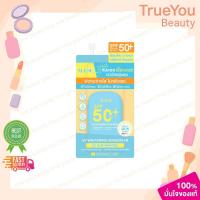 ราคา (1ซอง)ALESE UV Whitening Sunscreen SPF50+ PA++++ 7g อะลิเซ่ กันแดดผิวหน้าเนื้อแมท. (26340214466)