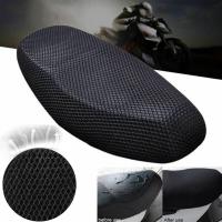 ราคา ที่หุ้มเบาะมอเตอร์ไซค์ 3D ตาข่ายสีดำไม่ลื่นติดตั้งง่ายทนทานเพื่อปกป้องและใช้งานสะดวก (26537859037)