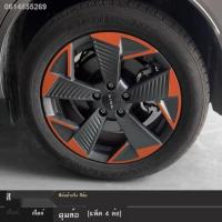 ราคา 【Aion Y Plus 2023】ใช้สำหรับ GAC Aion Y สติ๊กเกอร์ดุมล้อแบบพิเศษดัดแปลง GAC Aion Y สติ๊กเกอร์ตกแต่งผ้าคลุมรถ (26504621854)