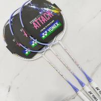 ราคา Yonex Astrox 70 Saxophone (4U/G5) SP CODE ไม้แบดมินตัน (สินค้าลิขสิทธิ์แท้ 100%) (26553546869)