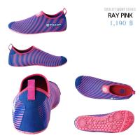 ราคา [Clearance Sale] รองเท้า BALLOP รุ่น [RAY PINK] ไซส์ 37 รองเท้าลุยน้ำ ลุยทราย มือหนึ่ง เล่นน้ำสงกรานต์ ออกกำลังกาย (4133241646)