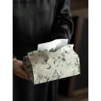 ราคา สไตล์จีนผ้าปักถุงกระดาษทิชชูอุปกรณ์พิธีชงชาครัวเรือนปกเนื้อเยื่อโต๊ะน้ําชากล่องกระดาษทิชชูกล่องกระดาษตกแต่งเดสก์ทอป (45302597102)