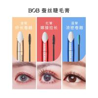 ราคา มาสคาร่ากันน้ำ มาสคาร่า BOB Silk Not Easy to Smudge Liquid Pei มาสคาร่าสไตล์เดียวกัน (58052416322)