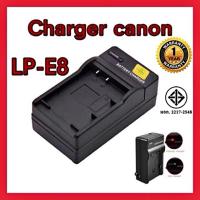 ราคา แท่นชาร์จแบตกล้อง แคนนอน LP-E8/CANON CHARGER LP E8 (6420131627)