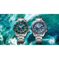ราคา นาฬิกาข้อมือผู้ชาย Seiko Prospex Sumo Solar GMT (20694563381)