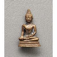 ราคา พระชัยวัฒน์ศักดิ์สิทธิ์ หลวงปู่คำพันธ์ วัดธาตุมหาชัย เจริญดี หลวงปู่คำพันธ์ ปี ๒๕๓๖ เนื้อนวะโลหะ สภาพสวยพร้อมกล่อง (28238881219)