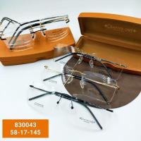 ราคา กรอบแว่นตา CHAPTER ONE. 830043 ทรงเจาะกรอบ ขาไม่สปริง (19190991896)