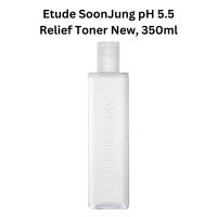 ราคา Etude SoonJung pH 5.5 Relief Toner ใหม่ 350ml (29724969250)