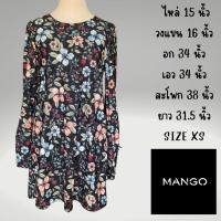 ราคา MANGO BASIC เดรสมือสอง เดรสผ้าเจอร์ซี่ยืด แขนเสื้อทรงเอและผูกรูด SIZE XS (25028166735)