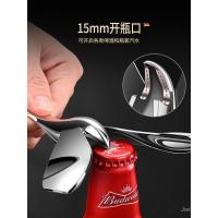 ราคา พระเจ้าเปิดเครื่องประดับเยอรมันเบียร์สร้างสรรค์นกเปิดนกเปิดแก้วโลหะขวดไวน์สมดุล รหัส7ข (55601036768)