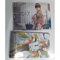 ราคา ติดจอง นิยายวาย - เมื่อเจ้าชายมารุมรัก+ ปฎิทิน (1034449003)