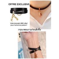 ราคา (กรุณาสอบถาม) YSL Libre Bracelet/Choker (22011415199)