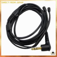 ราคา Shure SE215 SE535 SE315 SE425 SE846 UE900 W40 Audio Headphone Cable Replacement Headphone Cable (25228785711)