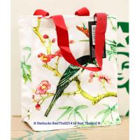 ราคา กระเป๋าสตาร์บัคส์ Starbucks Vivienne Tote bag กระเป๋าผ้าสตาร์บัคส์ คอลเลคชั่นสิงคโปร์ (28659146890)