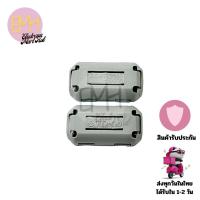 ราคา TDK ZCAT2035-0930 (ราคาต่อ 1 ชิ้น) ปะกับสำหรับป้องกันสัญญาณรบกวน ใช้สำหรับแคลมป์ยึดสายไฟ มีของพร้อมส่งในไทย (27324891424)