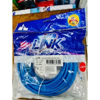 ราคา US-5115LZ-4 UTP Patch cord Cat6 LSZH 15m Blue Link (41805476161)