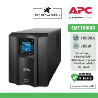 ราคา APC SMT1000IC Smart-UPS 1000VA, Tower, LCD 230V with SmartConnect Port (22122710053)