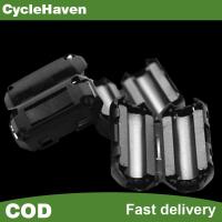 ราคา Null 1 ชุด Clip-on Ferrite แหวน Core ลูกปัด Choke RFI EMI กรองเสียงรบกวน Suppressor สายคลิปสําหรับ USB Audio Video สายสายไฟ null (26193914912)