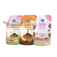 ราคา โยโกะ เกลือสปาขัดผิว Yoko Spa Salt Body Scrub 350g (47001230397)