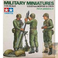ราคา Tamiya 1/35 U.S.107mm Mortar&Crew No.35119 โมเดลทหาร ทหารสงครามโลก โมเดลประกอบ (24644420637)